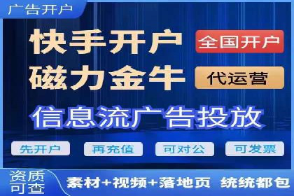案例解析：百度推广优化，实现低成本高回报